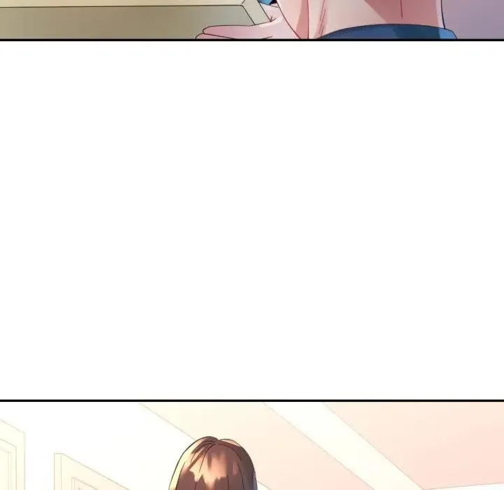 特别课程 第2话 第138页