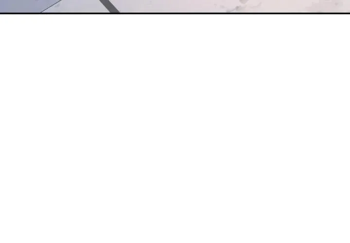 特别课程 第2话 第3页