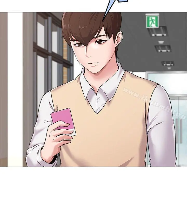 堕落教师 第3话-展现「诚意」 第39页