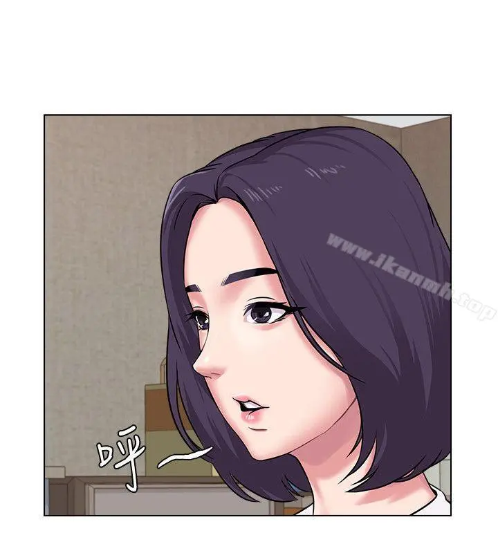 堕落教师 第5话-和老师单独在家&hellip; 第5页