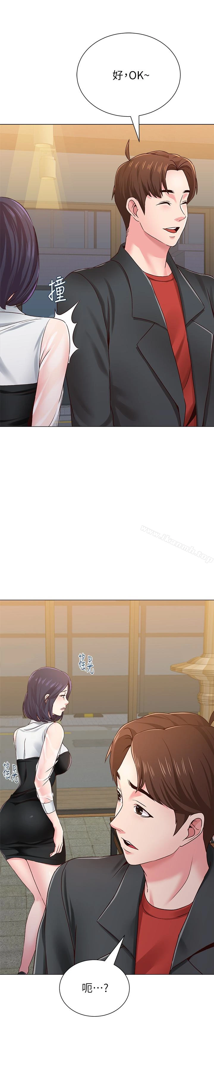 堕落教师 第33话-陷入险境的老师 第36页