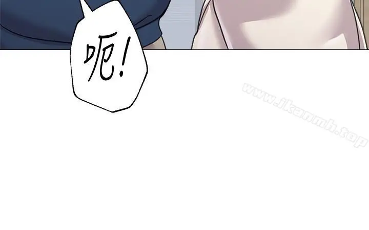 堕落教师 第55话-秀哲扭曲的性慾 第30页