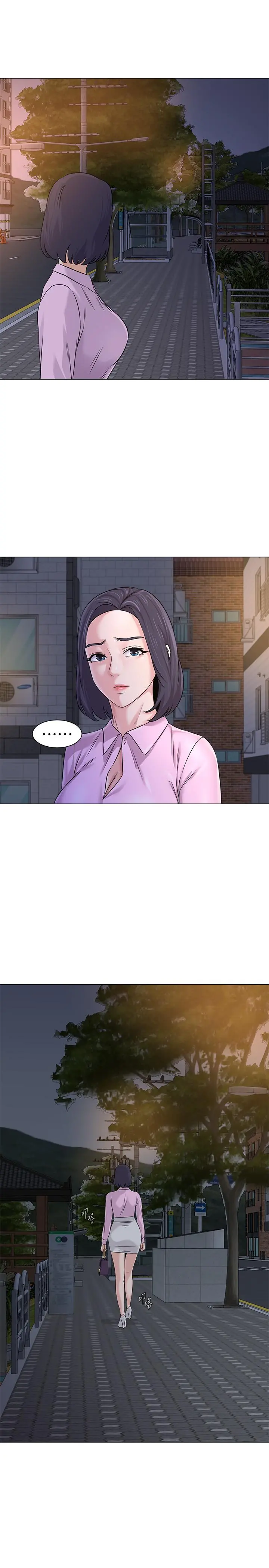 堕落教师 第70话-都是为了老师 第29页