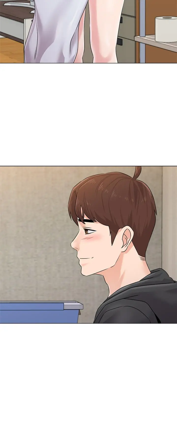 堕落教师 第73话-被遗忘的珠媛突然出现了 第5页