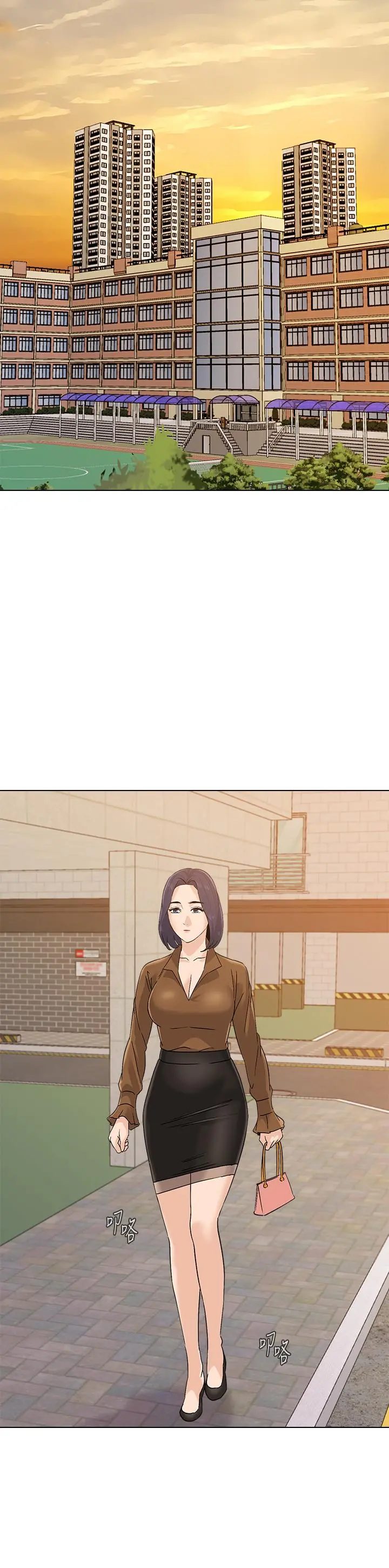 堕落教师 第90话-前去抓宝英的一群混混 第23页