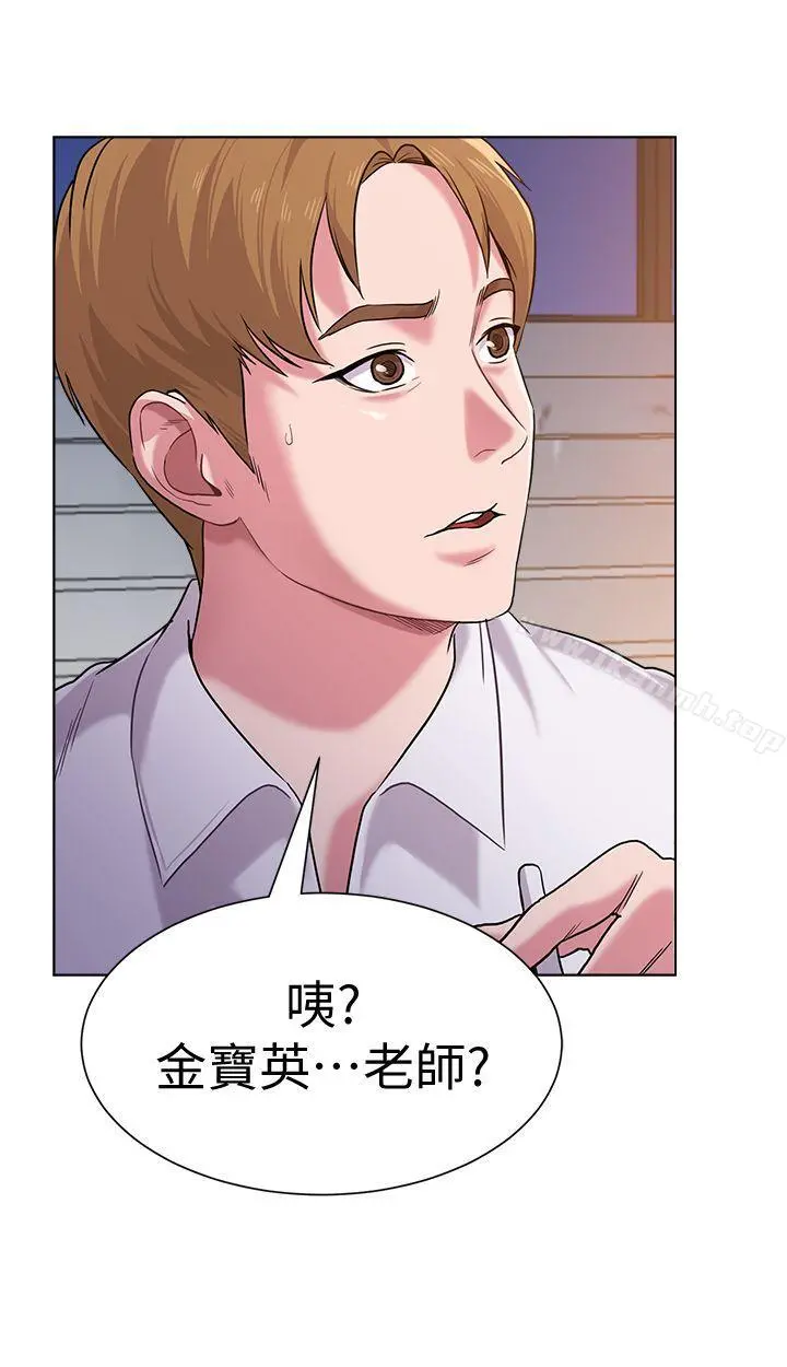 堕落教师 第15话-大人的夜生活 第37页