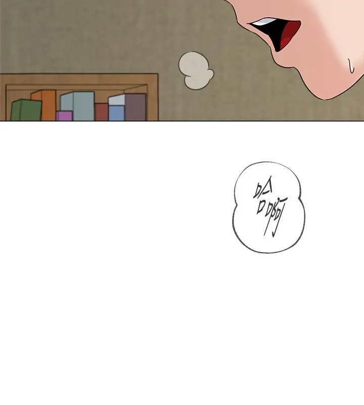 堕落教师 第71话-宝英发现珠媛的来电 第28页