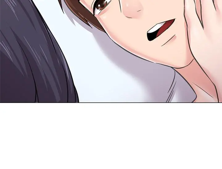 堕落教师 第60话-打开开关就停不下来 第7页