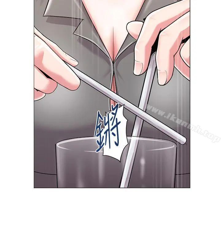 堕落教师 第26话-脸红心跳的第一次 第24页