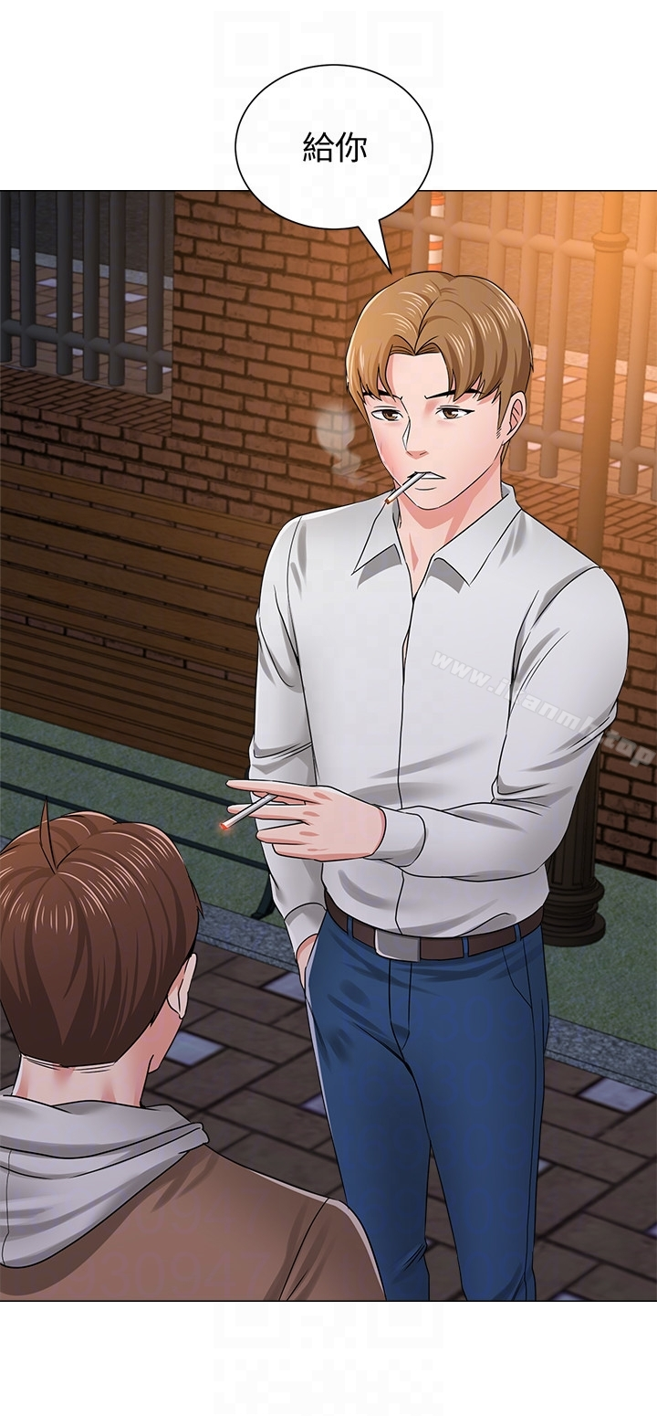 堕落教师 第39话-伸向宝英的魔爪 第15页
