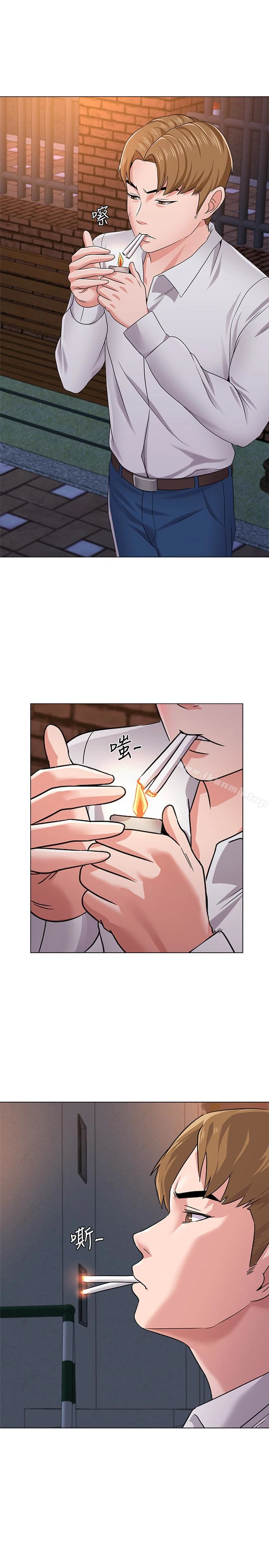 堕落教师 第39话-伸向宝英的魔爪 第14页