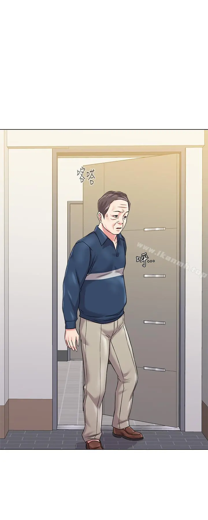 堕落教师 第53话-珠媛父母的真实身份 第26页