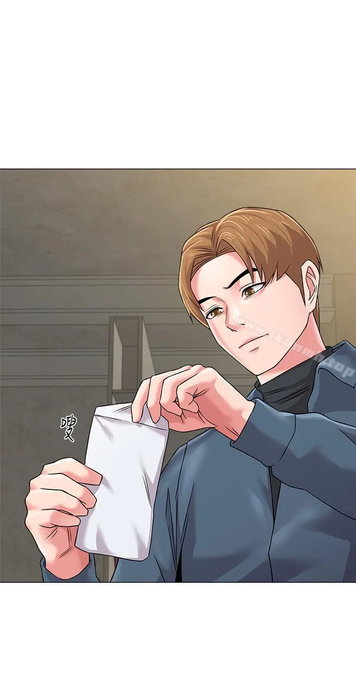 堕落教师 第53话-珠媛父母的真实身份 第7页