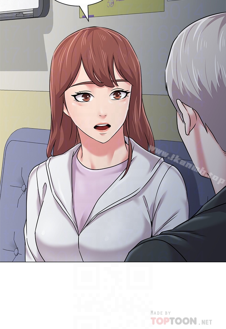 堕落教师 第47话-对畜生动怒的秀哲 第25页