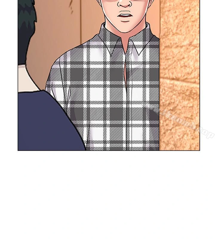 堕落教师 第47话-对畜生动怒的秀哲 第6页