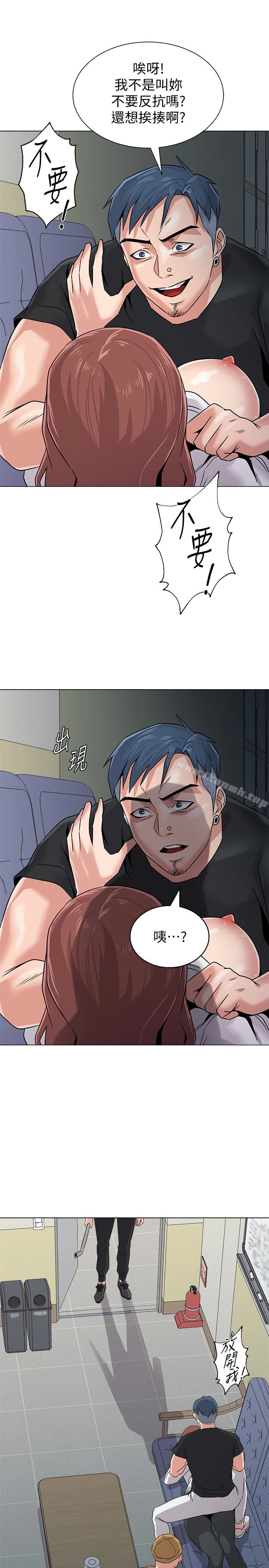 堕落教师 第47话-对畜生动怒的秀哲 第38页