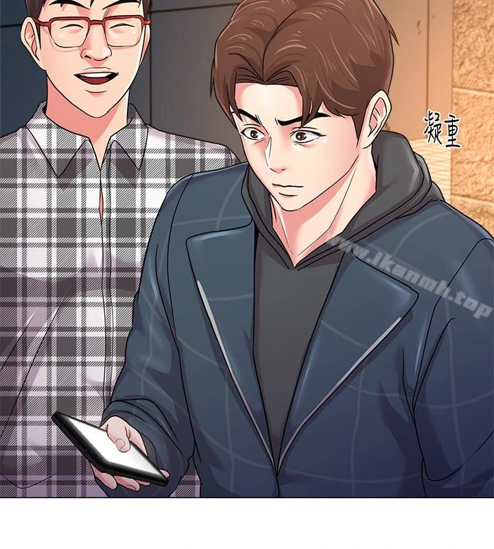 堕落教师 第47话-对畜生动怒的秀哲 第10页
