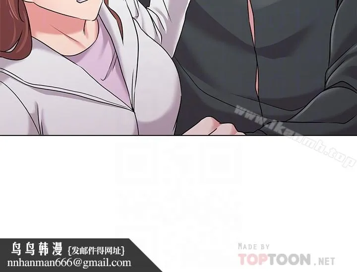 堕落教师 第47话-对畜生动怒的秀哲 第23页
