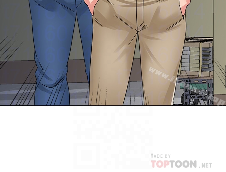 堕落教师 第47话-对畜生动怒的秀哲 第29页