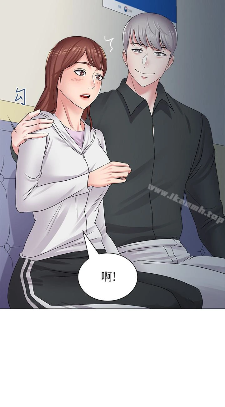 堕落教师 第47话-对畜生动怒的秀哲 第2页