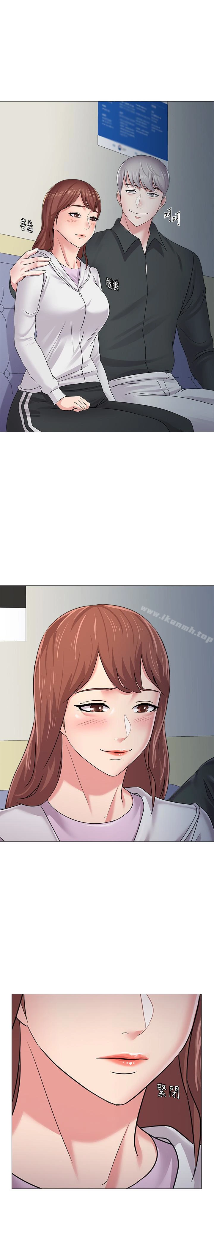 堕落教师 第47话-对畜生动怒的秀哲 第16页
