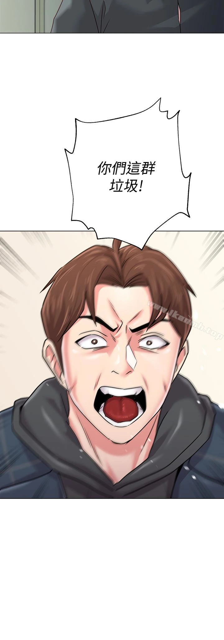 堕落教师 第48话-和珠媛进了摩铁 第4页