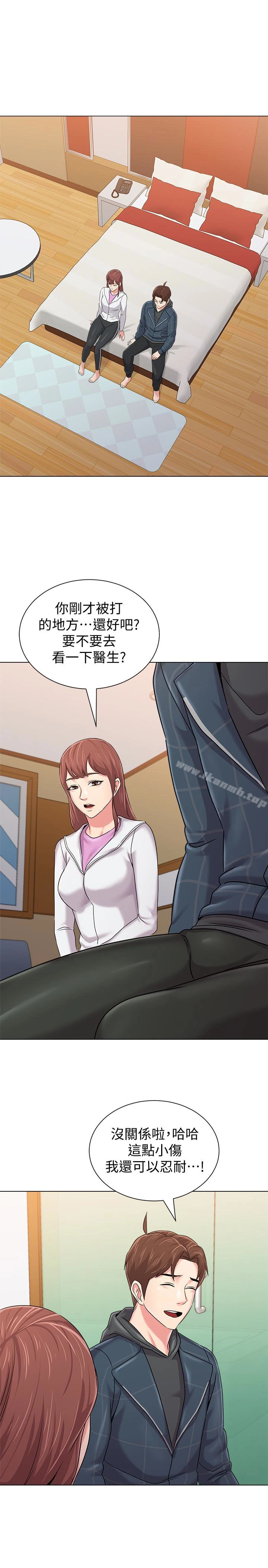 堕落教师 第48话-和珠媛进了摩铁 第32页