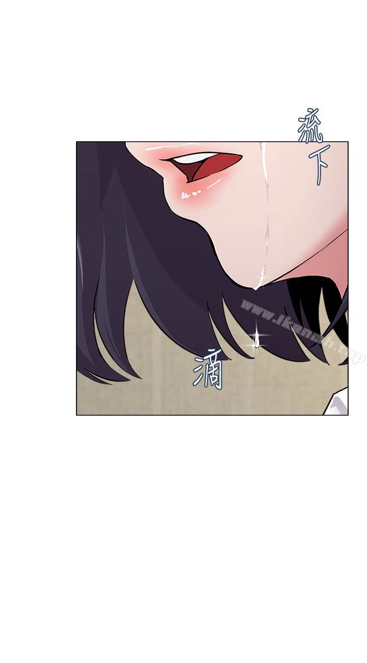 堕落教师 第36话-珠媛突如其来的告白 第28页
