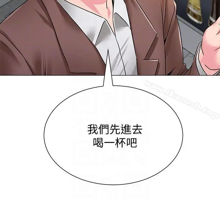 堕落教师 第32话-无法拒绝的提议 第25页