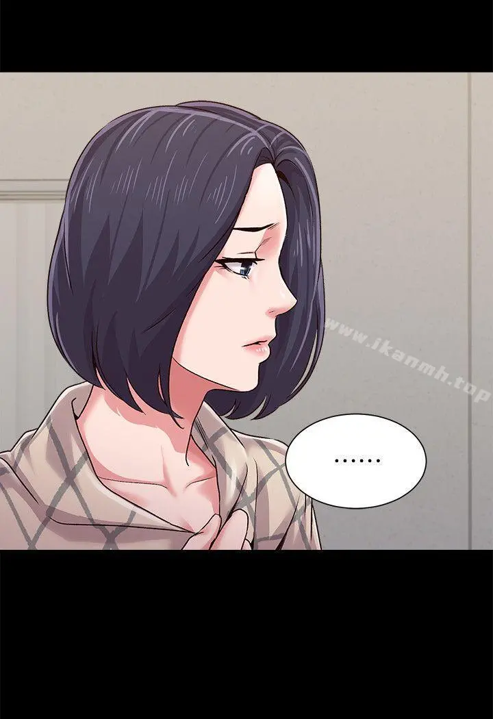 堕落教师 第32话-无法拒绝的提议 第36页