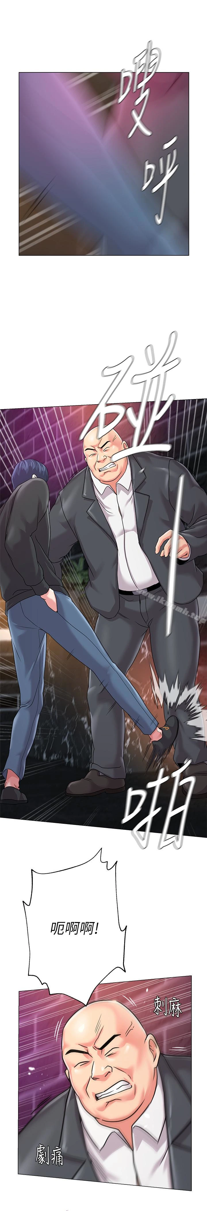 堕落教师 第46话-被一群色胚盯上的珠媛 第14页