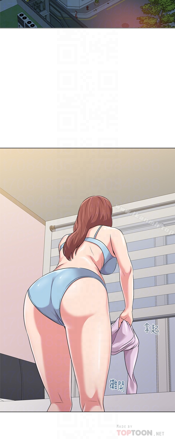 堕落教师 第46话-被一群色胚盯上的珠媛 第27页