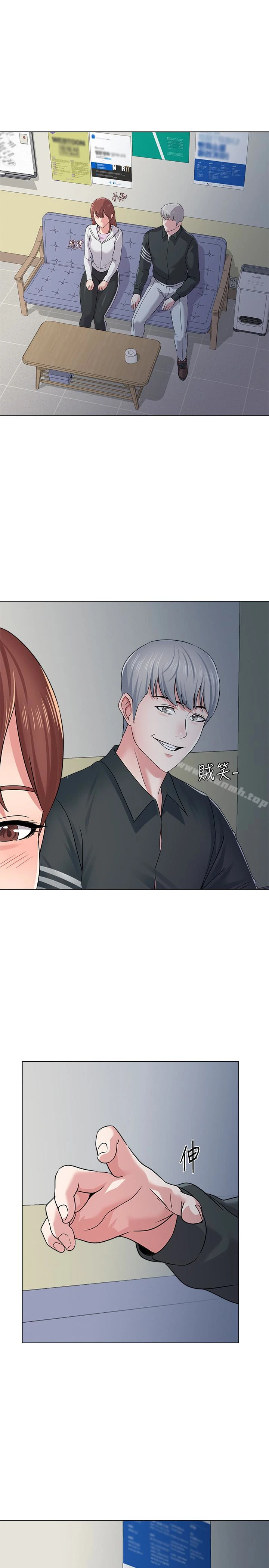 堕落教师 第46话-被一群色胚盯上的珠媛 第39页