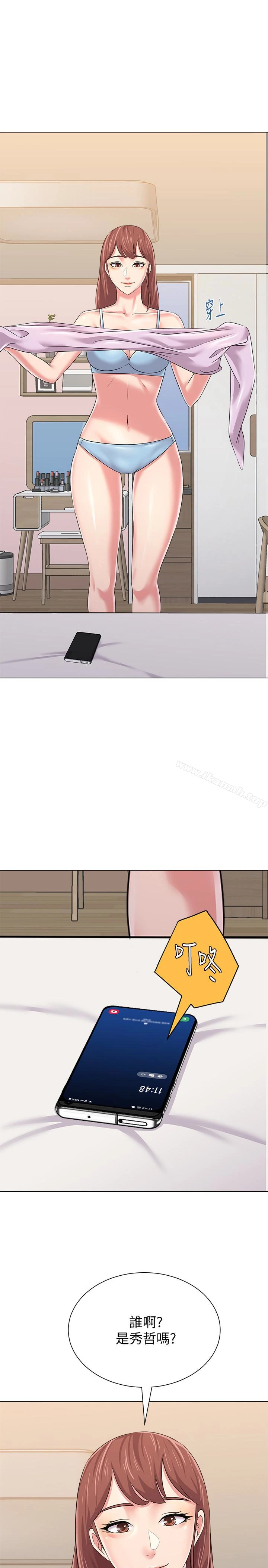 堕落教师 第46话-被一群色胚盯上的珠媛 第28页