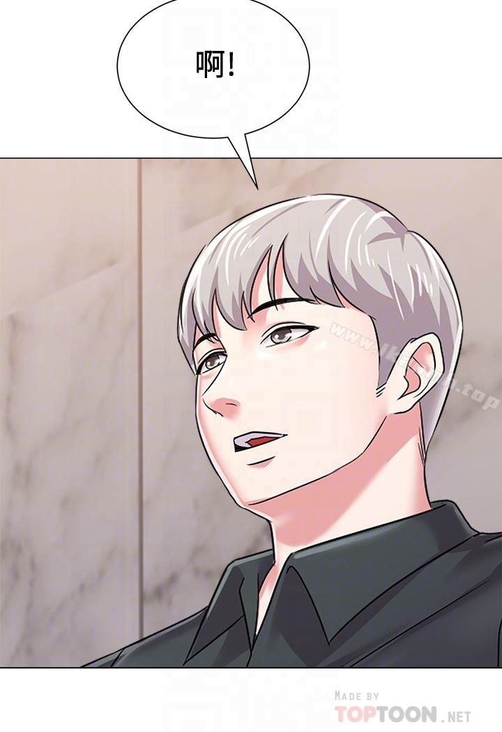 堕落教师 第46话-被一群色胚盯上的珠媛 第25页