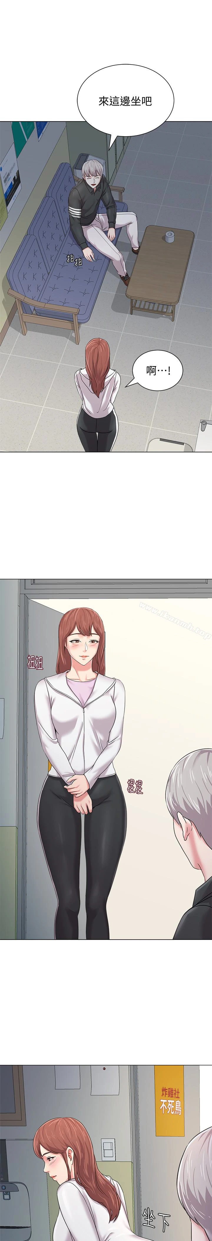 堕落教师 第46话-被一群色胚盯上的珠媛 第37页