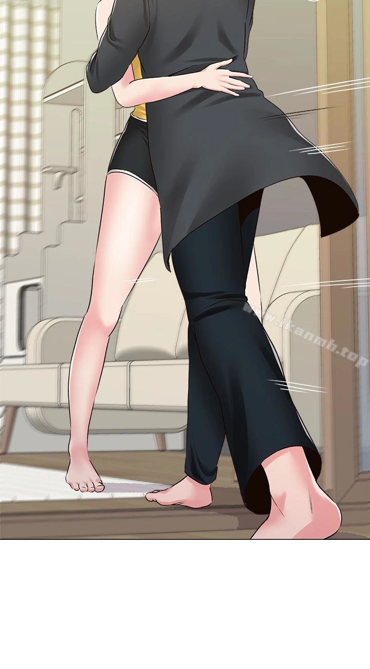 堕落教师 第34话-我会保护妳 第43页