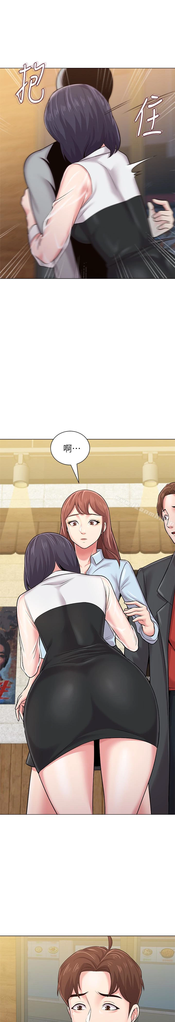 堕落教师 第34话-我会保护妳 第10页