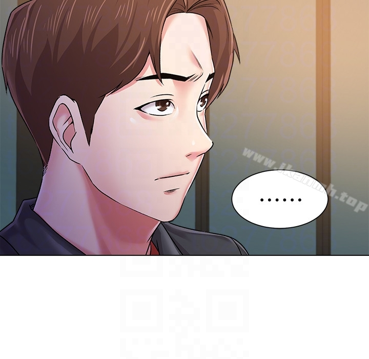 堕落教师 第34话-我会保护妳 第31页