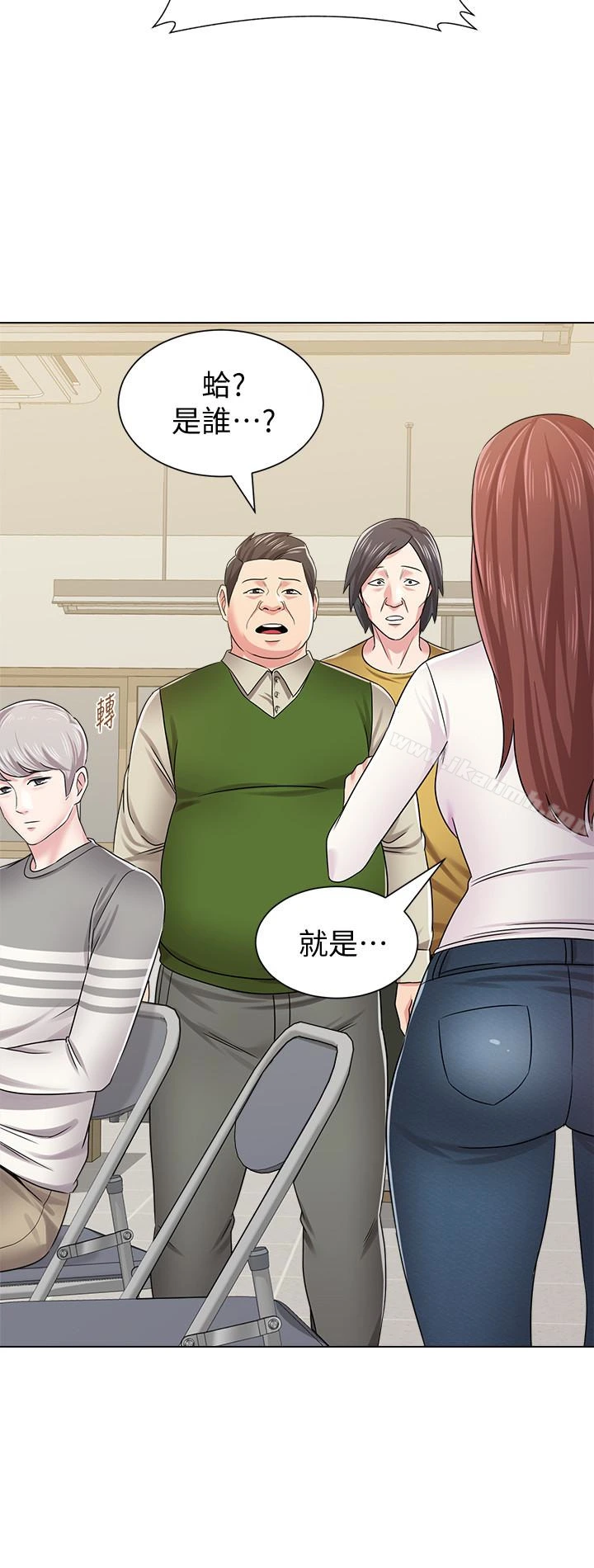 堕落教师 第41话-她真正喜欢的人是&hellip; 第37页