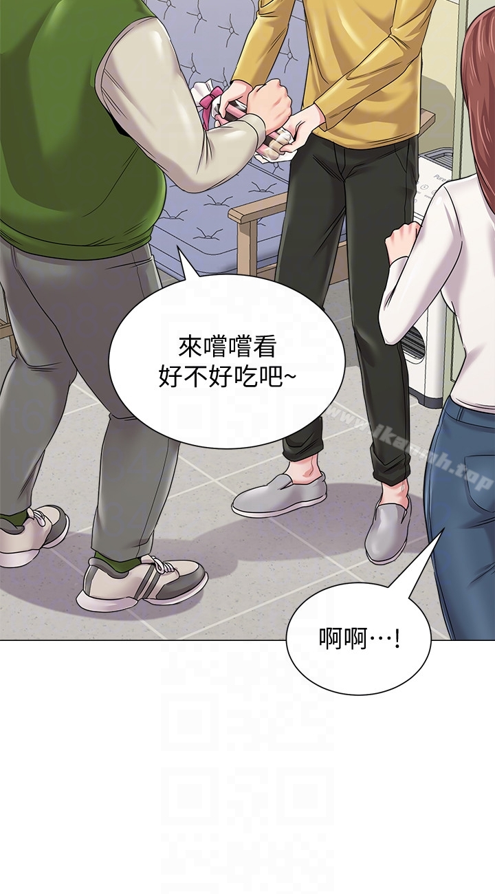 堕落教师 第41话-她真正喜欢的人是&hellip; 第31页