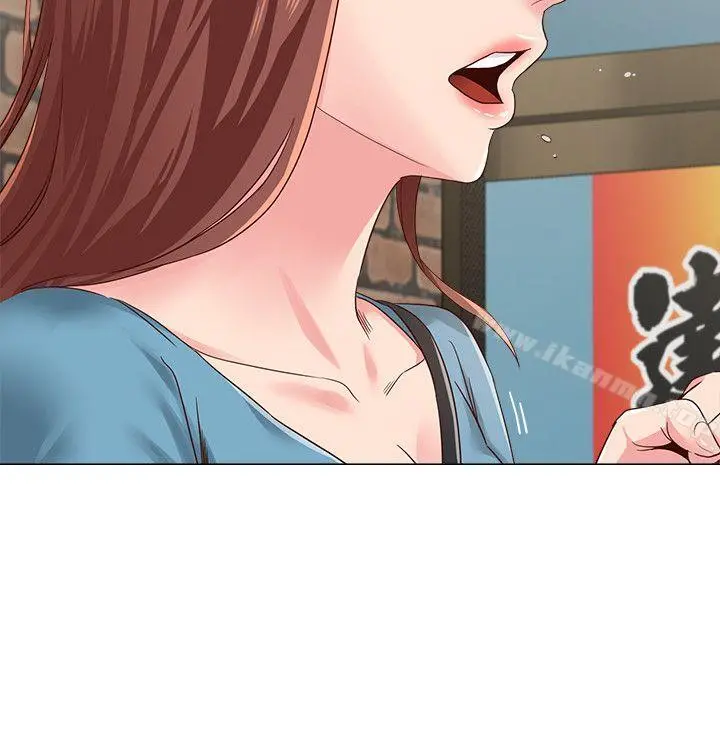 堕落教师 第30话-足以让秀哲忘记老师的正妹 第45页