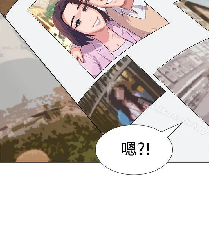 堕落教师 第4话-快点满足我 第31页