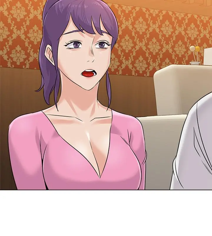 堕落教师 第81话-宝英，轮到你了 第5页