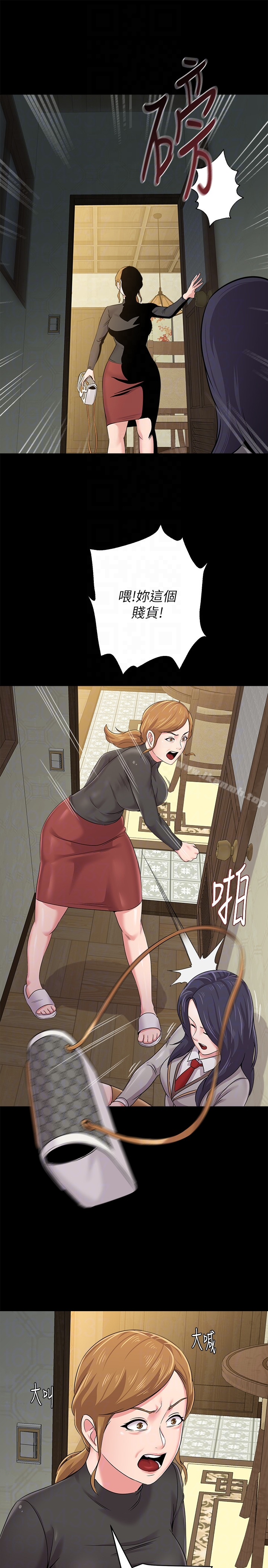 堕落教师 第38话-想什么想到湿成这样? 第31页