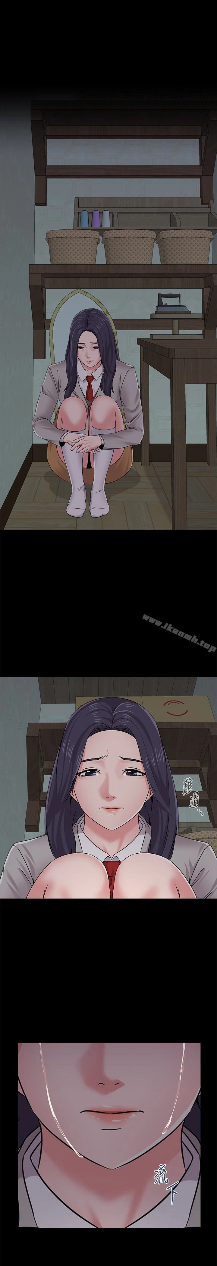 堕落教师 第38话-想什么想到湿成这样? 第12页