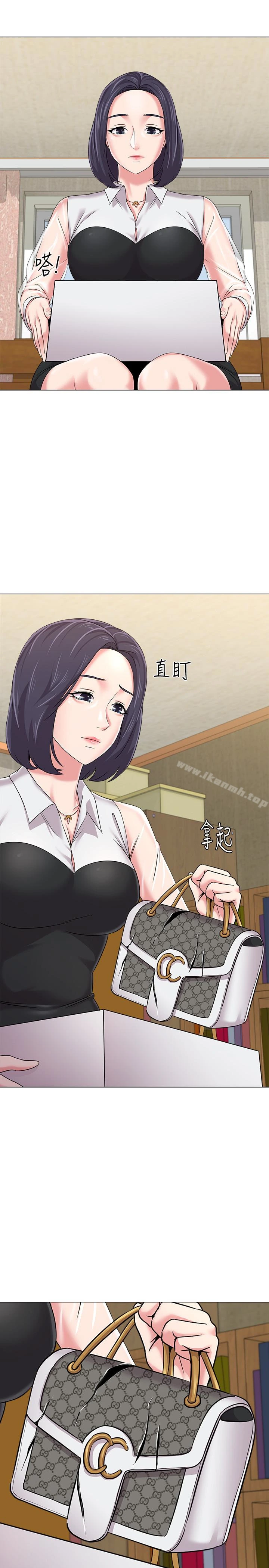 堕落教师 第37话-宝英的悲惨过往 第28页