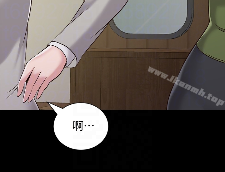 堕落教师 第37话-宝英的悲惨过往 第31页