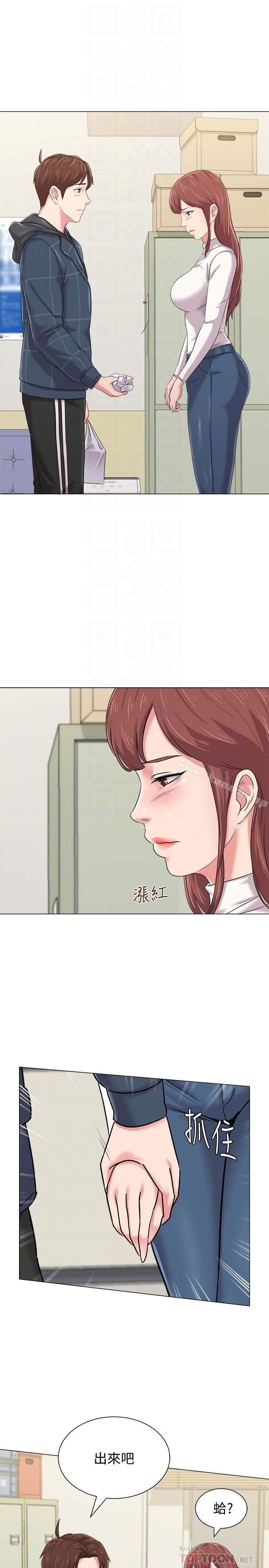 堕落教师 第42话-女大生可以这么淫荡吗? 第7页