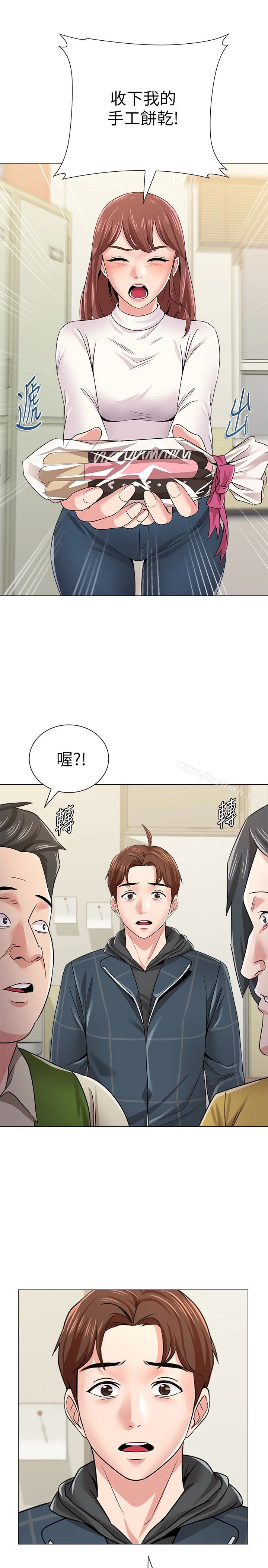 堕落教师 第42话-女大生可以这么淫荡吗? 第3页